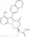 Fig. 93 - Quinoline-substituted compound