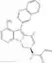 Fig. 97 - Quinoline-substituted compound