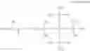 Fig. 11 - Mono-functional branched organosiloxane compound and method for producing the same