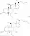 Fig. 15 - Farnesoid X receptor modulators