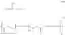 Fig. 07 - Protein adhesion inhibitor