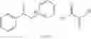 Fig. 44 - THERMAL BASE GENERATOR, THERMOSETTING RESIN COMPOSITION, CURED FILM, CURED FILM MANUFACTURING METHOD, AND SEMICONDUCTOR DEVICE