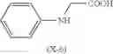 Fig. 85 - THERMAL BASE GENERATOR, THERMOSETTING RESIN COMPOSITION, CURED FILM, CURED FILM MANUFACTURING METHOD, AND SEMICONDUCTOR DEVICE