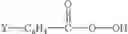 Fig. 07 - Whitening agents for cellulosic substrates