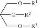 Fig. 05 - Consolidating composition including glycerol with two epoxides for treatment of subterranean formations