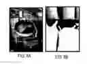 Fig. 11 - Methods and apparatuses for processing human waste into fuel