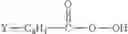 Fig. 07 - Polyglycerol dye whitening agents for cellulosic substrates