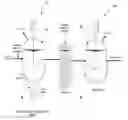 Fig. 01 - SONICATED BIOLOGICAL HYDROGEN REACTOR
