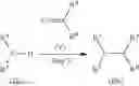 Fig. 08 - RNAi PHARMACEUTICAL COMPOSITION FOR SUPPRESSING EXPRESSION OF
CKAP5 GENE