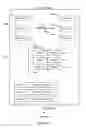 Fig. 17 - METHODS, COMPOSITIONS, AND KITS FOR NUCLEIC ACID ANALYSIS