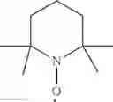 Fig. 04 - METHOD FOR PREPARATION OF CELLULOSE NANOCRYSTALS AND NANOFIBRILS
