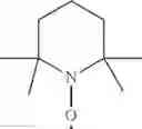Fig. 08 - METHOD FOR PREPARATION OF CELLULOSE NANOCRYSTALS AND NANOFIBRILS