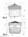 Fig. 03 - FAUCET ASSEMBLY WITH AERATOR CARTRIDGE AND METHOD FOR MOUNTING SAID ASSEMBLY