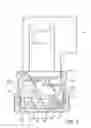 Fig. 04 - Loosefill insulation blowing machine with a distribution airstream having a variable flow rate