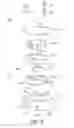 Fig. 06 - Method for continuously extruding and depositing an unbroken layer of mortar on a work surface or substrate