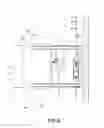 Fig. 07 - Hidden-lock door panel and containing device having the same