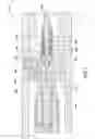 Fig. 07 - Underreamer for increasing a wellbore diameter