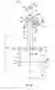 Fig. 08 - Flow sensor assembly