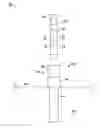 Fig. 01 - DEBRIS TOLERANT FLEXIBLE ELEMENT VALVE