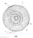 Fig. 09 - LOW MODULUS INSERT FOR A COMPONENT OF A GAS TURBINE ENGINE