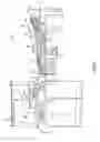 Fig. 02 - Multi-flow cooling passage chamber for gas turbine engine