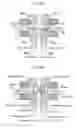 Fig. 08 - VALVE OPERATING APPARATUS FOR INTERNAL COMBUSTION ENGINE