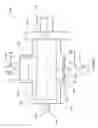 Fig. 07 - Fan cooled ignition coil method and apparatus
