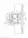 Fig. 08 - Vibration damping drag link fitting for a thrust reverser