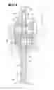 Fig. 02 - Fuel injector