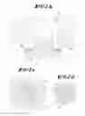 Fig. 07 - Fuel injector
