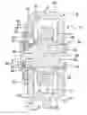Fig. 01 - Ball joint device for a turbine engine