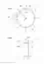 Fig. 03 - Friction ring for a synchronization unit
