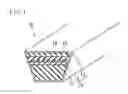 Fig. 02 - TRANSMISSION BELT