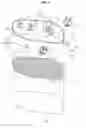 Fig. 05 - Ventilation apparatus of lamp module for vehicles