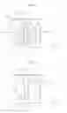 Fig. 16 - LIGHTING DEVICE AND LIGHTING APPARATUS