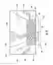 Fig. 15 - COOKING DEVICE FOR A SOLID-FUEL COOKER INCLUDING SOLID COVER DEFINING A COOKING SURFACE AND RELATED METHODS