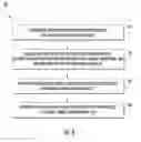 Fig. 07 - AIR CONDITIONER UNITS AND METHODS FOR DETERMINING INDOOR ROOM TEMPERATURES