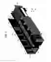 Fig. 04 - Dual trailer cooling unit