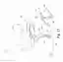 Fig. 22 - Electronic firearm