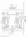 Fig. 08 - Hybrid laser countermeasure line replaceable unit and method of upgrading therewith