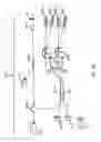 Fig. 10 - Associated interferometers using multi-fiber optic delay lines