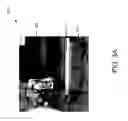 Fig. 04 - Non-destructive apparatus, system and method for determining pull-out capacity of friction nails