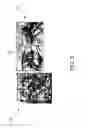 Fig. 07 - Non-destructive apparatus, system and method for determining pull-out capacity of friction nails