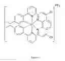 Fig. 02 - Development of lead ion testing paper with naked-eye observable readout for ten min on-site detection