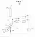 Fig. 04 - Apparatus for measuring semiconductor device