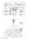Fig. 04 - Ultrahigh resolution magnetic resonance imaging method and apparatus