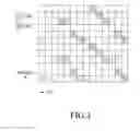 Fig. 07 - Communication device and method for controlling the same
