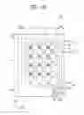 Fig. 06 - Optical member and display device including the same