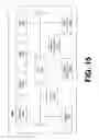 Fig. 15 - Spatially separated exit pupils in a head mounted display