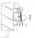 Fig. 09 - Electric reflective plate device